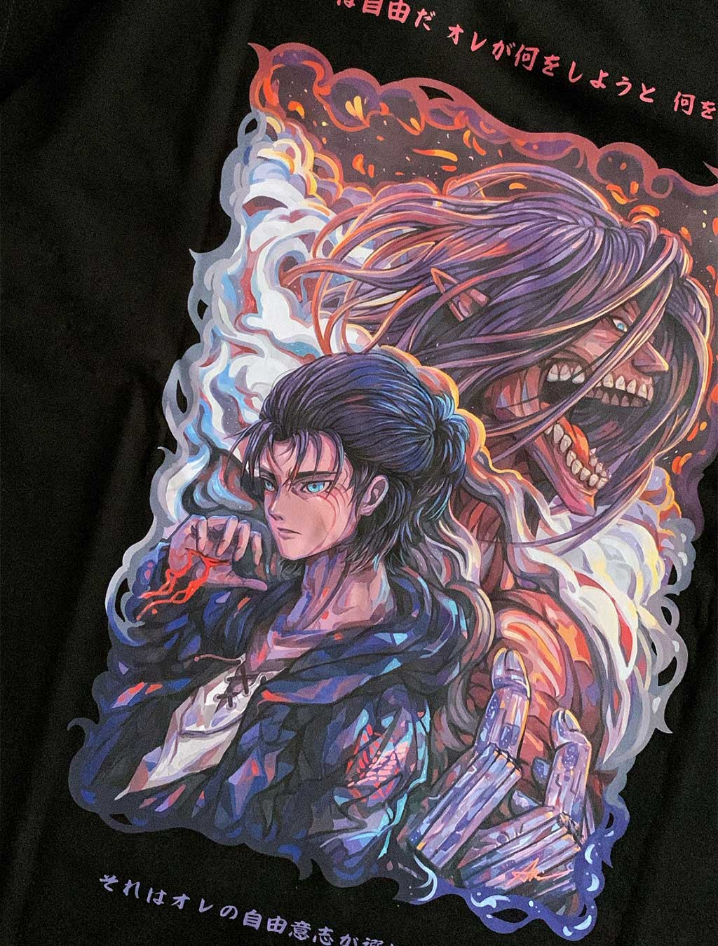 Eren T-shirt