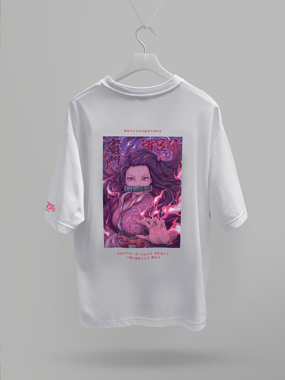 Nezuko T-shirt