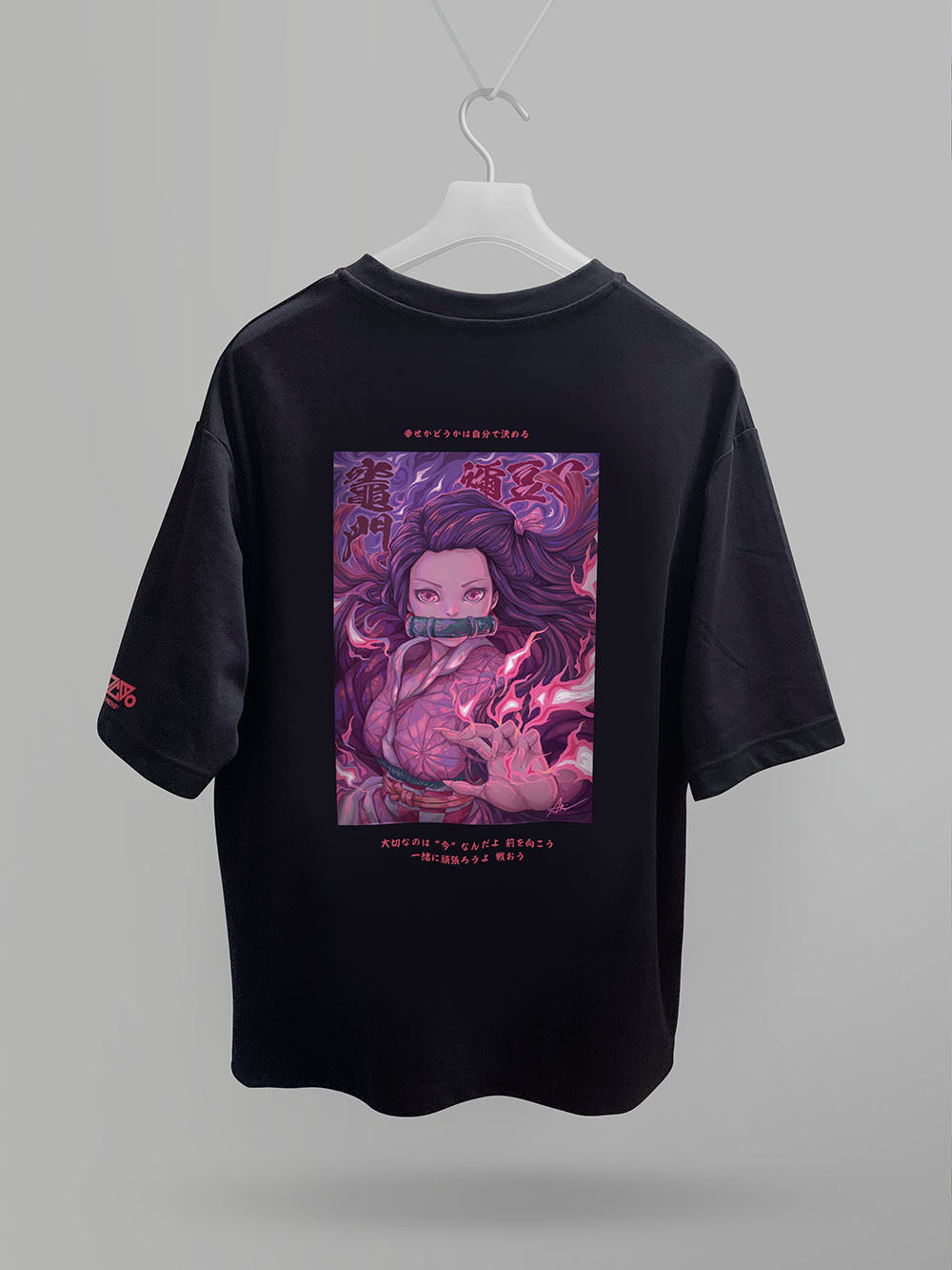 Nezuko T-shirt