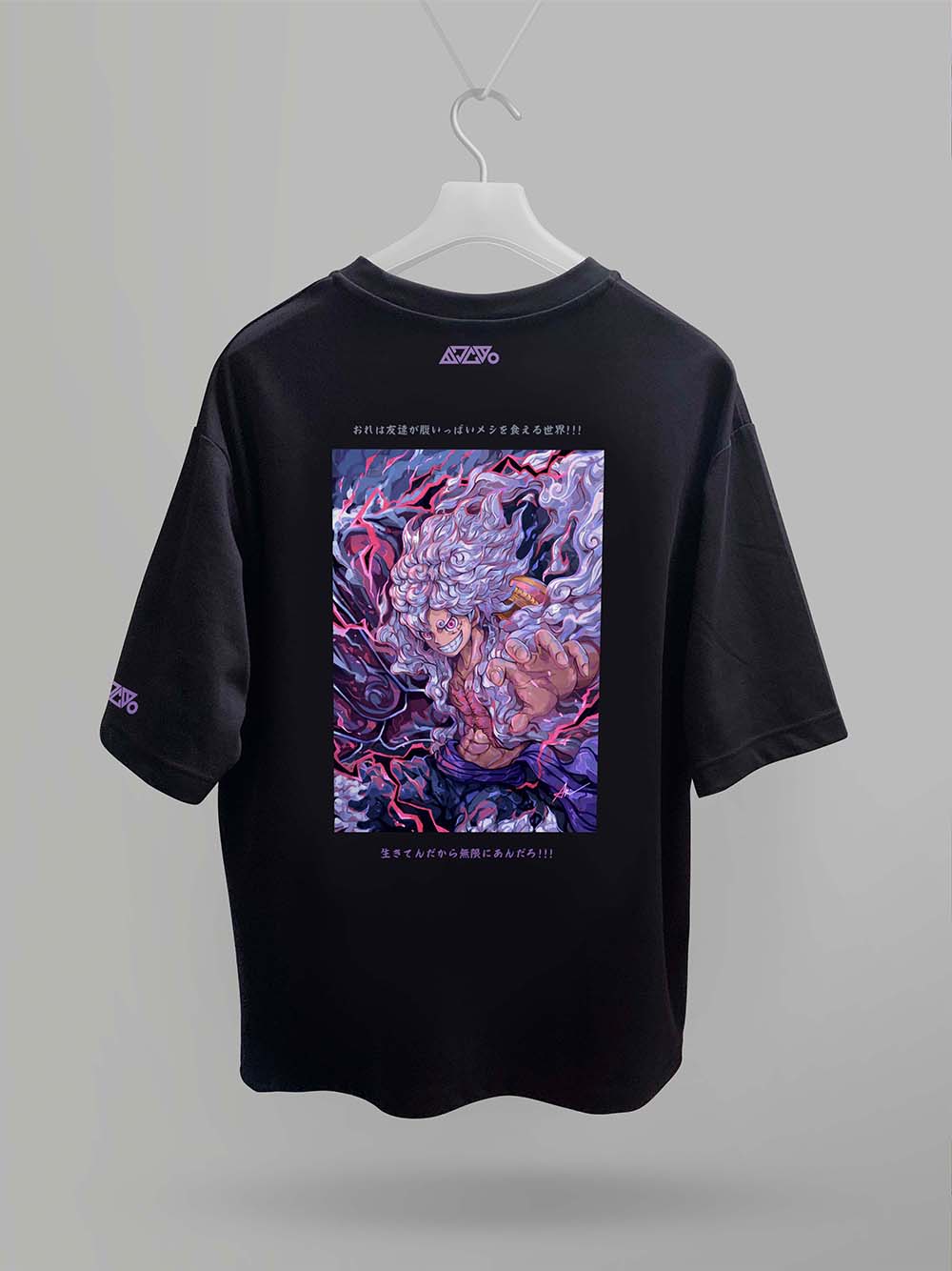 Luffy Gear 5 T-shirt