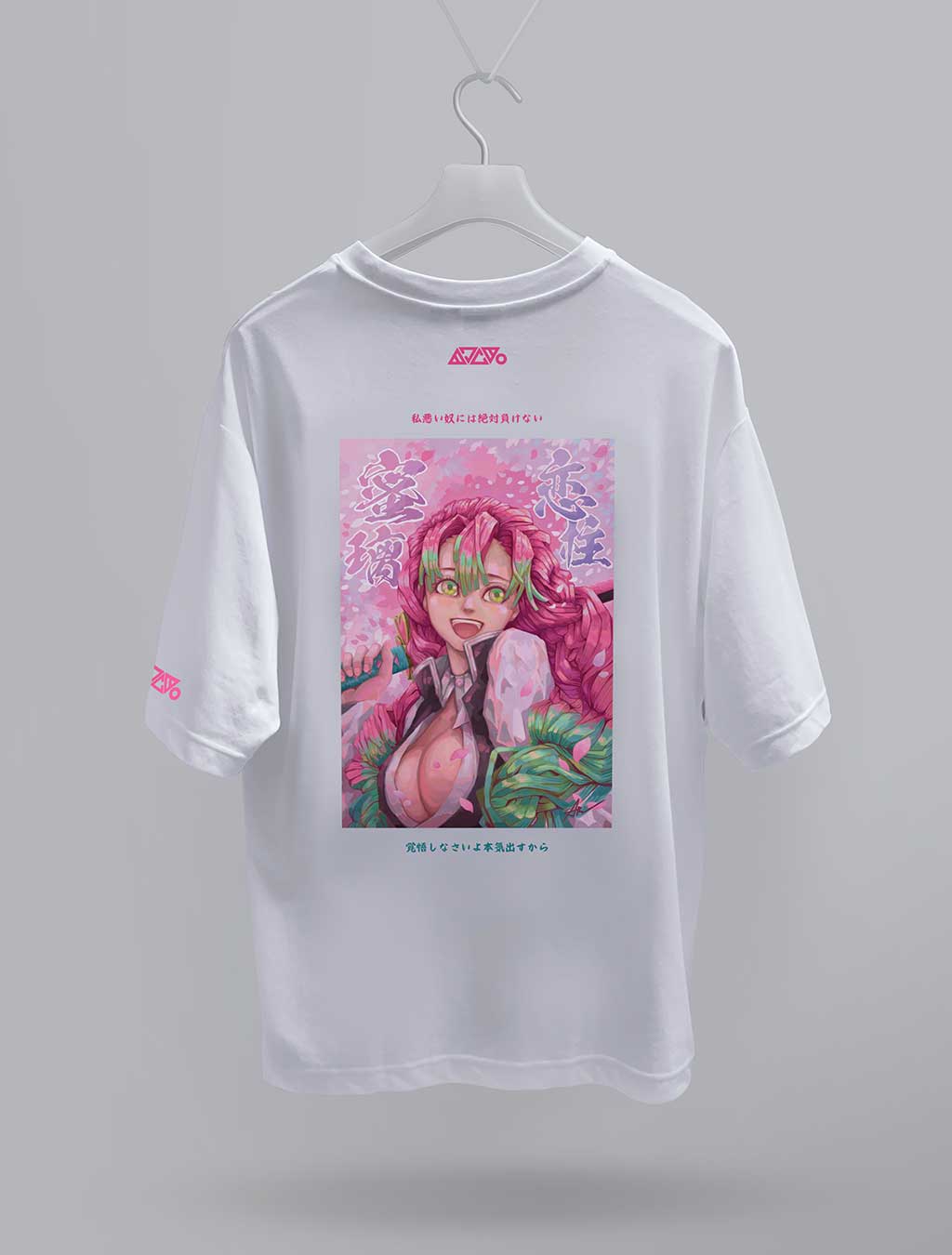 Mitsuri T-shirt