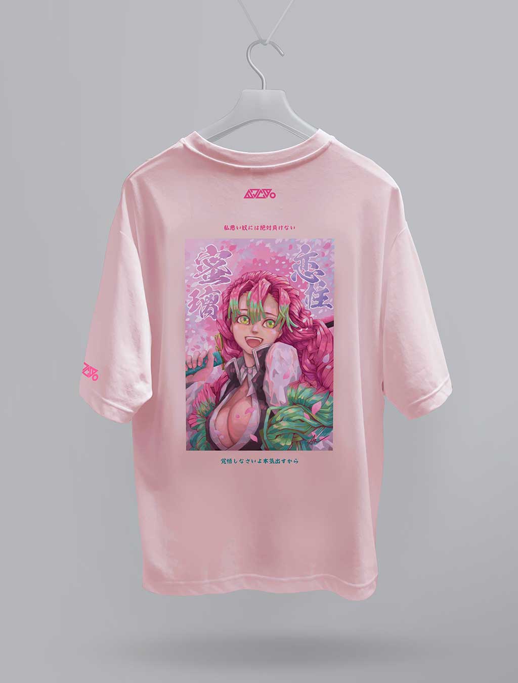 Mitsuri T-shirt