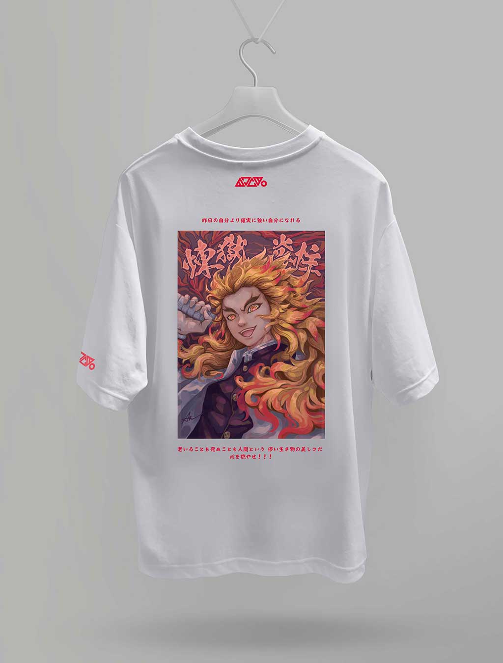 Rengoku T-shirt