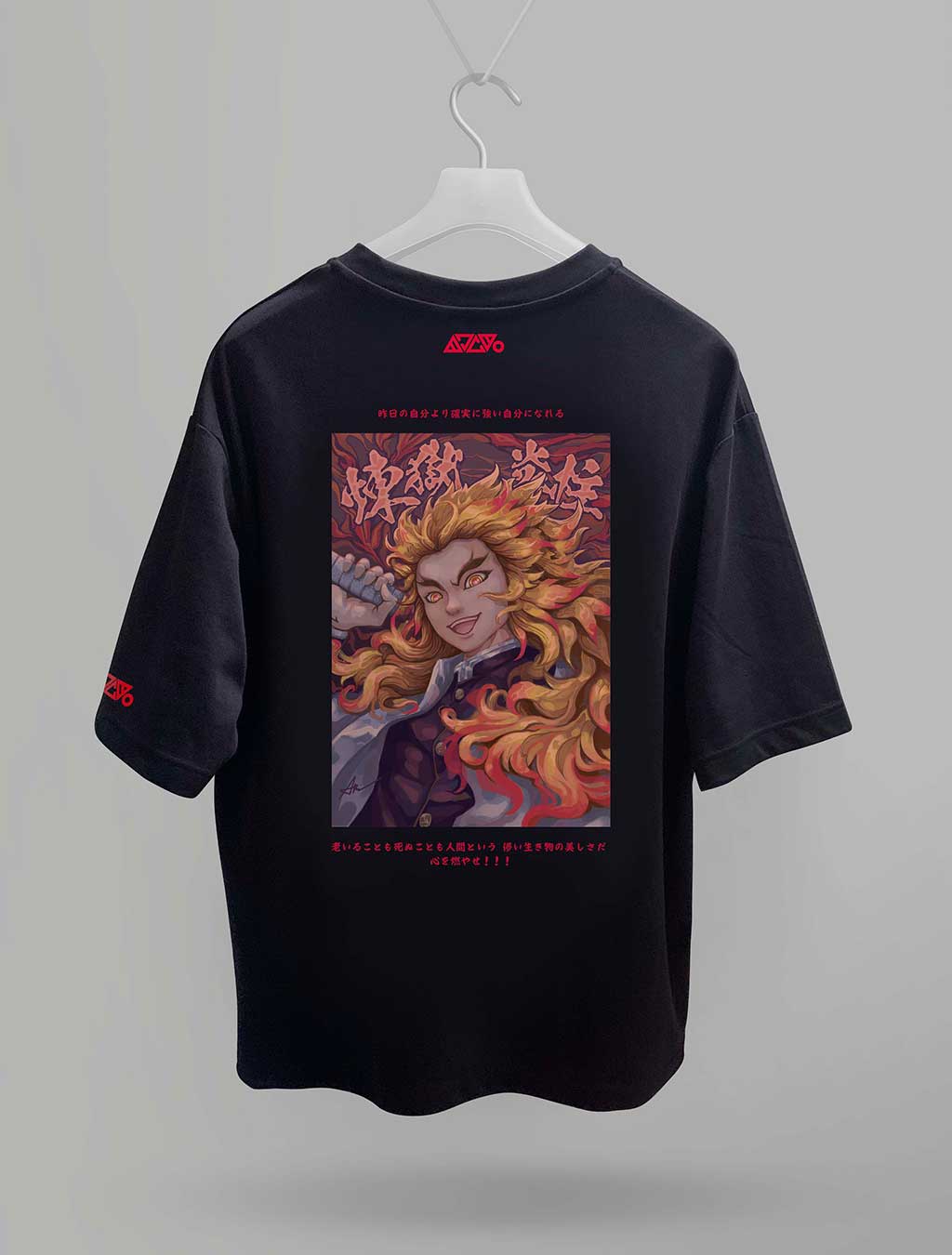 Rengoku T-shirt