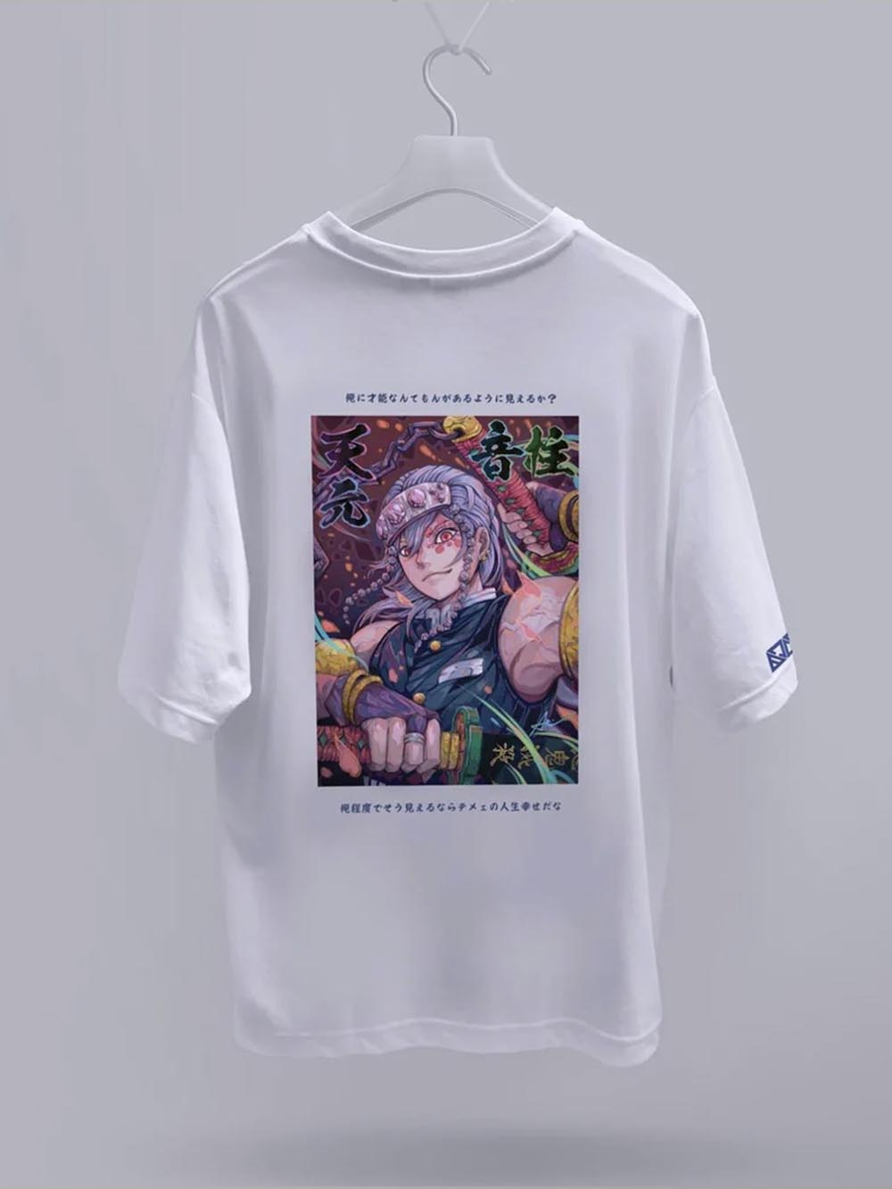 Tengen T-shirt