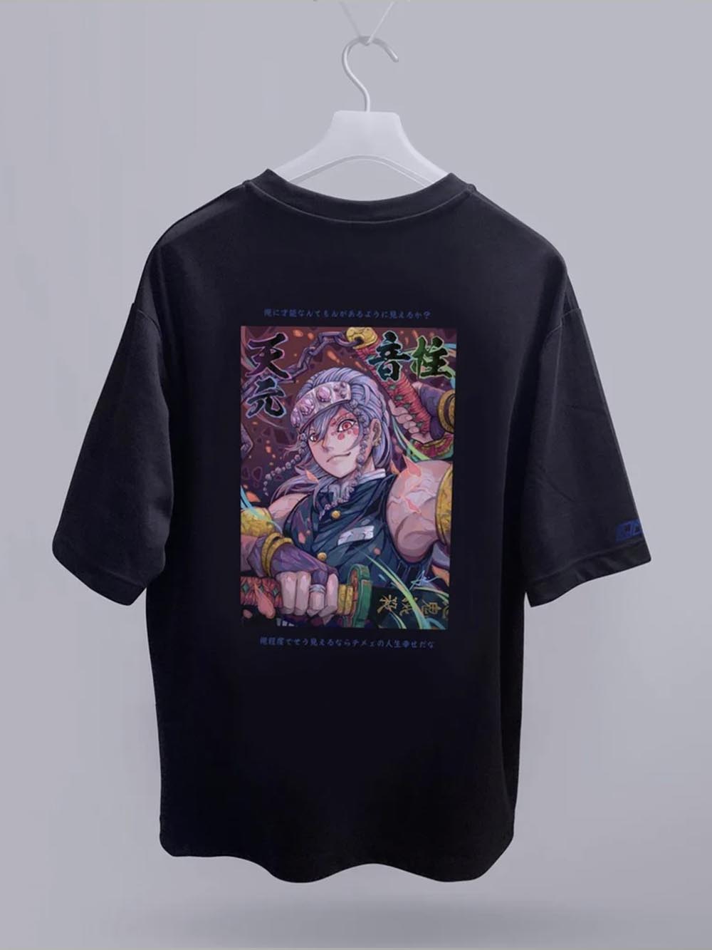 Tengen T-shirt